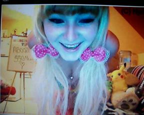 se me deznuda en privado