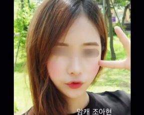 korea 11
