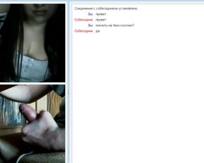 amateur chatroulette russian 6