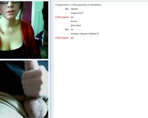 amateur chatroulette russian 2