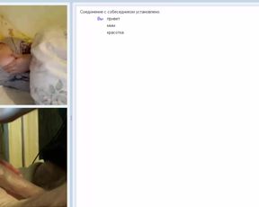 amateur chatroulette russian 44