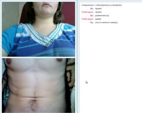 amateur chatroulette russian 34