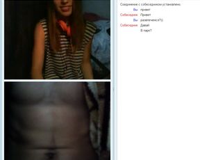 amateur chatroulette russian 31