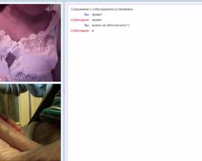 amateur chatroulette russian 28