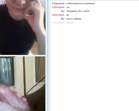 amateur chatroulette russian 25