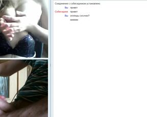 amateur chatroulette russian 25 2