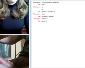 amateur chatroulette russian 24