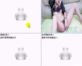 UT-chinese girl