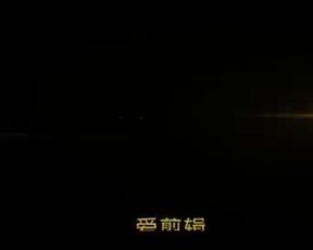 Asian Mature Blowjob