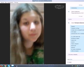 Skype with russian prostitute 24 of 364
