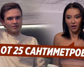 ИНТЕРВЬЮ С ПОРНОАКТРИСОЙ | ЗАРПЛАТА, ГЭНГ-БЭНГ, ВЕЩЕСТВА НА СЪЁМКАХ