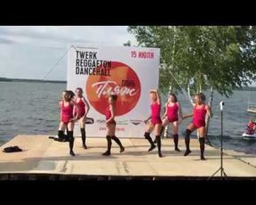 Twerk Booty Dance by Royal Club