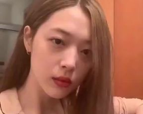 Sulli Nip slip