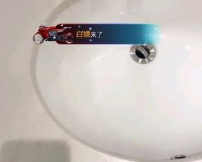 chunese squirt competition 1