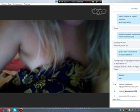 Skype with russian prostitute 245 of 364