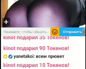 Roza-S-Moroza ты следи за модераторами то..