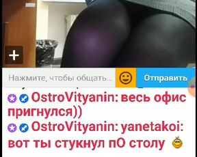 Roza-S-Moroza у тебя модератор пидарас! 12