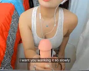 Cum with me 2