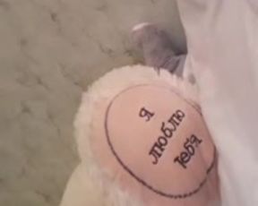 teen shows pussy in private