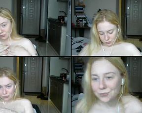 Mineeett cam recording 2016-12-15 175737