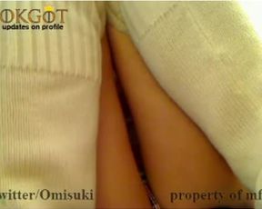 Omisuki